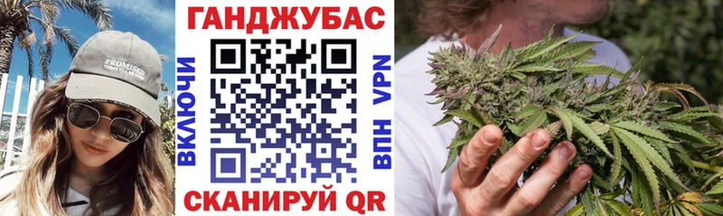 Все наркотики Майский COCAIN  Амфетамин  Гашиш  Марихуана  Меф 