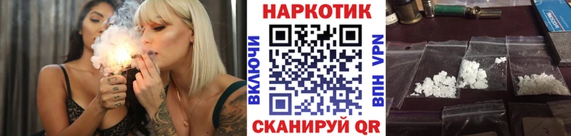 Меф Майский