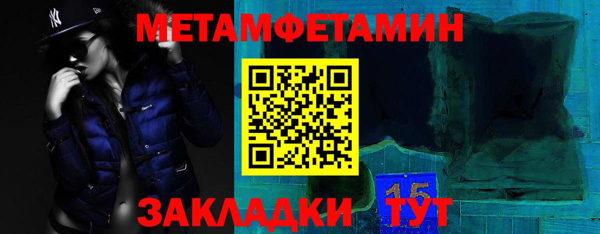 АМФ  Майский  Amphetamine 97%  Amphetamine 