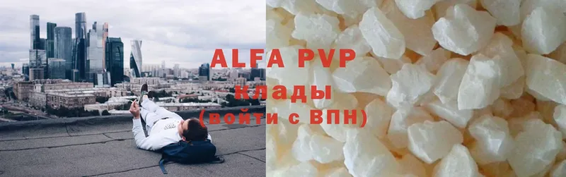 Alfa_PVP СК КРИС  Майский 