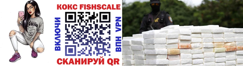 Cocaine Боливия  наркотики  Майский 