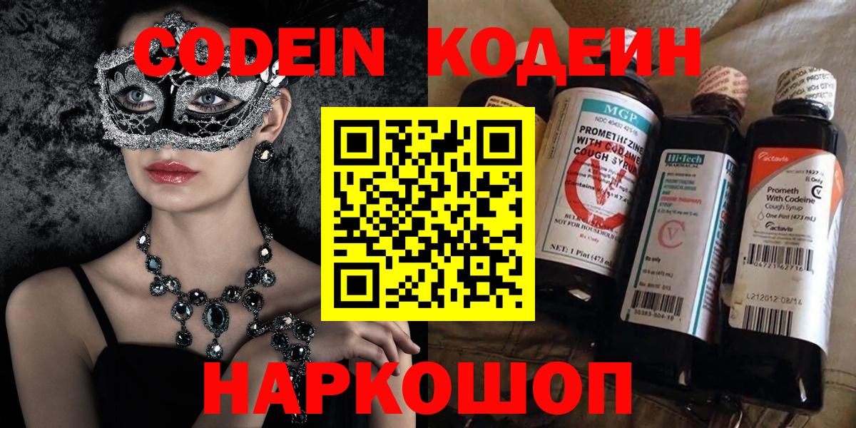 МЕТАМФЕТАМИН Майский