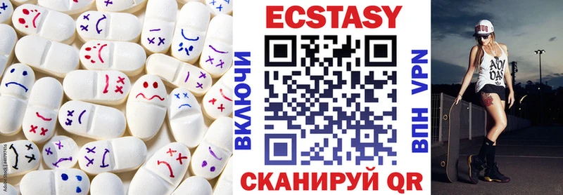 blacksprut онион  Майский  ЭКСТАЗИ louis Vuitton 