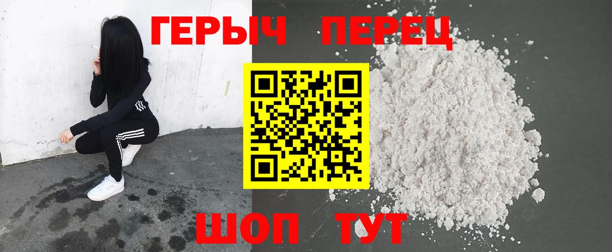 ЭКСТАЗИ Майский