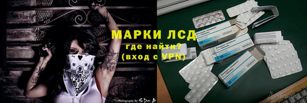 mdma Наволоки