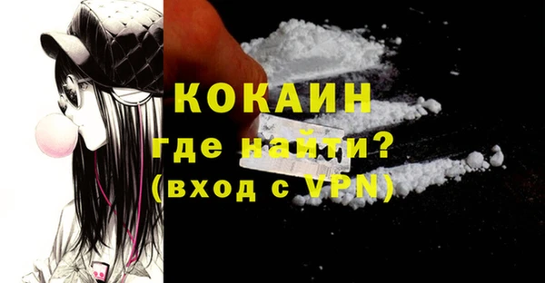 mdma Наволоки