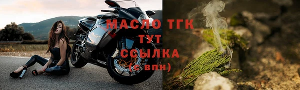 mdma Наволоки
