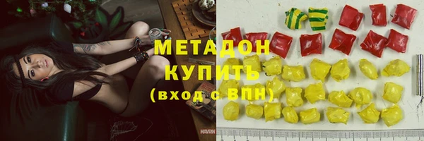 mdma Наволоки