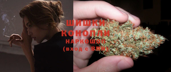 кристаллы Навашино