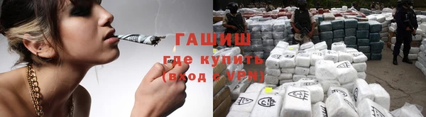 mdma Наволоки