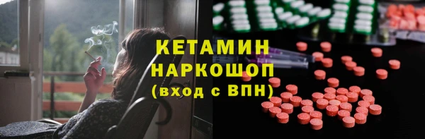 ECSTASY Зерноград