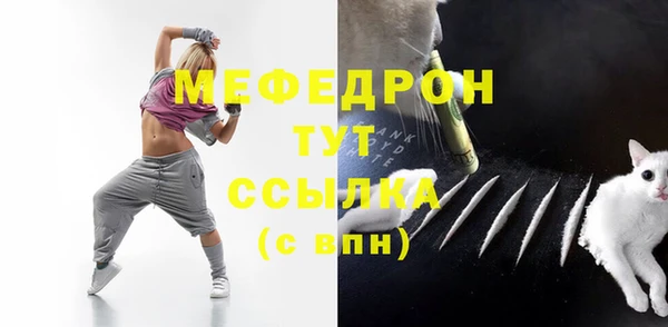 mdma Наволоки