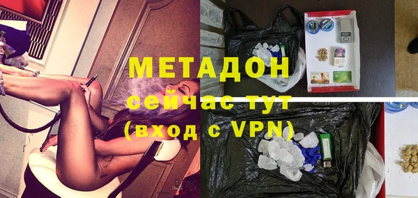 mdma Наволоки