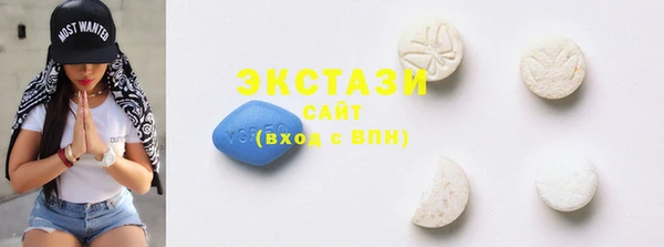 mdma Наволоки