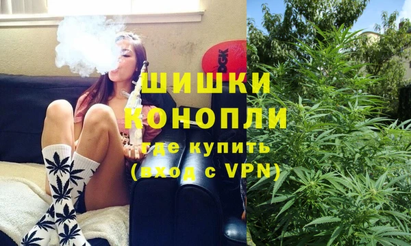 кристаллы Навашино