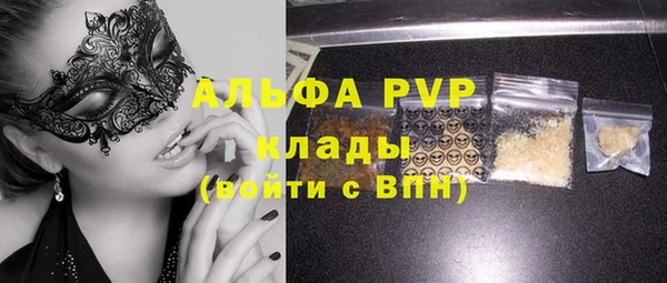 mdma Наволоки