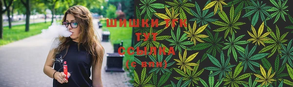 mdma Наволоки