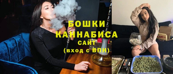 кристаллы Навашино