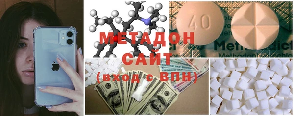 мефедрон VHQ Нефтекумск