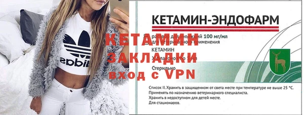 мефедрон VHQ Нефтекумск