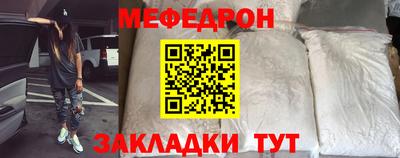 кристаллы Камышлов