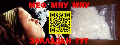 МДПВ Канаш