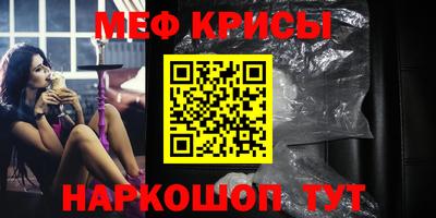 кокаин VHQ Кандалакша