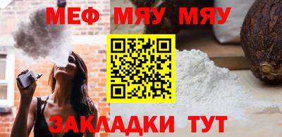 МДПВ Канаш