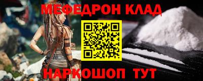 не бодяженный Беслан