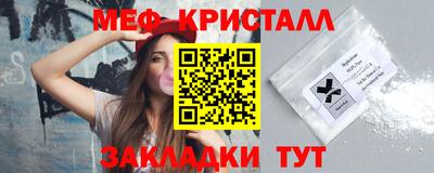 кокаин VHQ Кандалакша