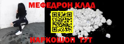 ALPHA PVP Берёзовский