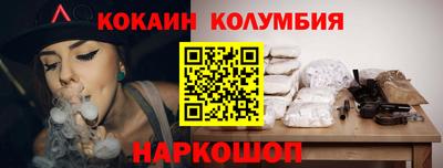 кристаллы Камышлов