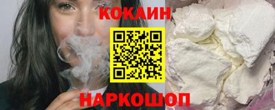 МДПВ Канаш