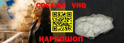 МДПВ Канаш