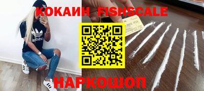 МДПВ Канаш