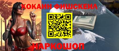 ALPHA PVP Берёзовский