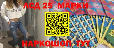 кокаин VHQ Кандалакша