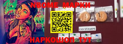 не бодяженный Беслан