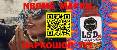 МДПВ Канаш