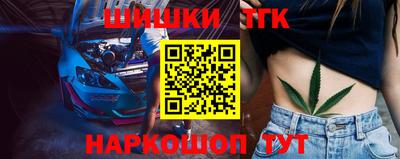 ALPHA PVP Берёзовский