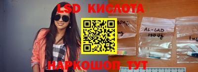 ALPHA PVP Берёзовский