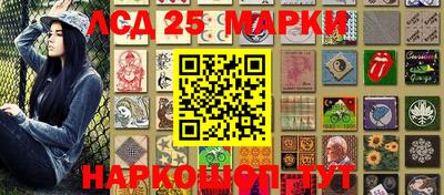 не бодяженный Беслан