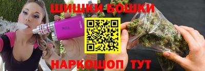 кокаин VHQ Кандалакша