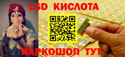 не бодяженный Беслан