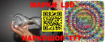 не бодяженный Беслан