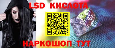 кристаллы Камышлов