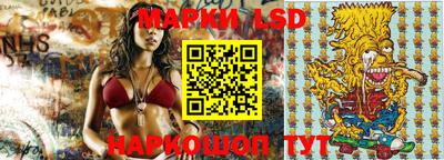 ALPHA PVP Берёзовский