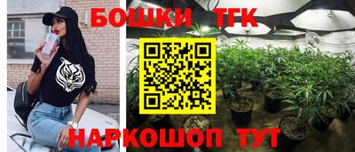 кристаллы Камышлов