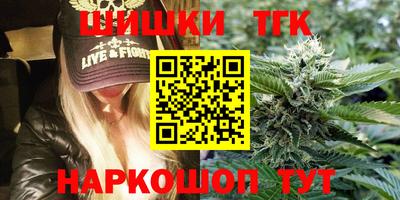 кристаллы Камышлов