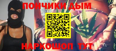 кокаин VHQ Кандалакша